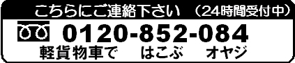t[_C