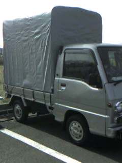 トラック